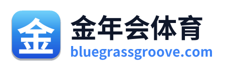 金年会体育